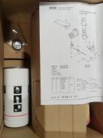 Анонс фото Масляный фильтр AtlasCopco 1613610500