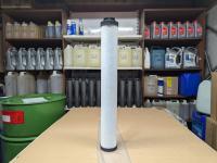 Анонс фото Картридж для магистрального фильтра GEPROM GE-150 (угольный)