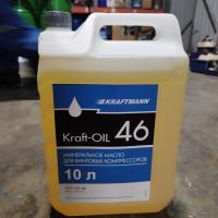 Компрессорное масло Kraft-OIL 46 10 л (минеральное)
