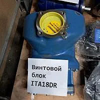 Винтовой блок Termomeccanica ITA18DR