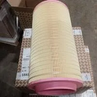 Анонс фото Воздушный фильтр AtlasCopco 1635040800 | 1630040899