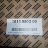 Воздушный фильтр AtlasCopco 1613950300
