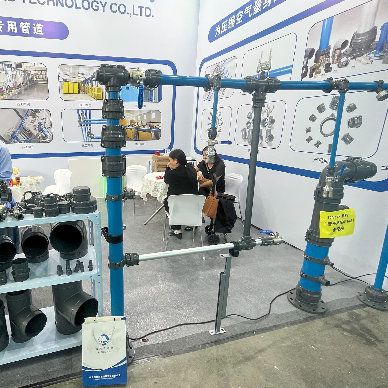 Дилекс на ComVac Asia 2023