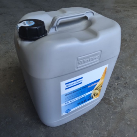 Компрессорное масло AtlasCopco Roto-Inject Fluid Ndurance 20л 1630091800 