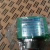 Соленоид конденсатоотводчика Atlas Copco 131285-001