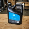 Компрессорное масло синтетическое Atlas Copco PAROIL S - 5л, 1630016000