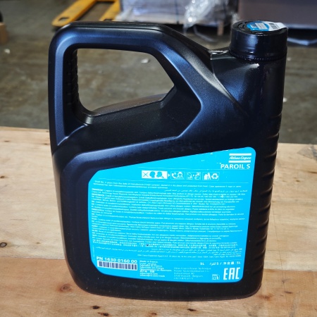 Компрессорное масло синтетическое Atlas Copco PAROIL S - 5л, 1630016000