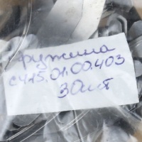 Анонс фото Пружина клапана прямоточного для головок с415м, с416м 01.00.403