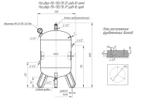  Ресивер РВ 110/16 Бежецк в Самаре  | DILEKS.RU