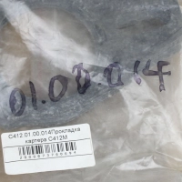 Анонс фото Прокладка С412.01.00.014