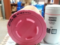 Анонс фото Масляный фильтр AtlasCopco 1613610500